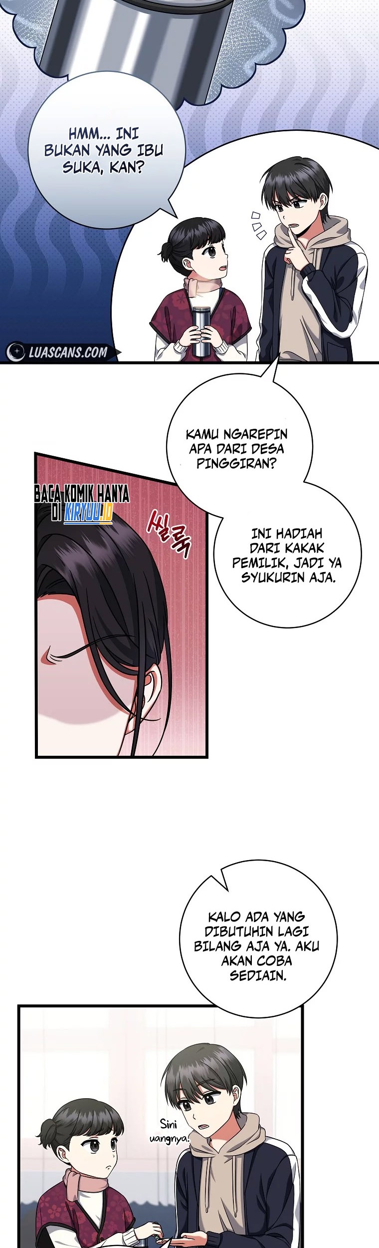 Welcome to Dungeon Hotel Chapter 26 - halaman 20