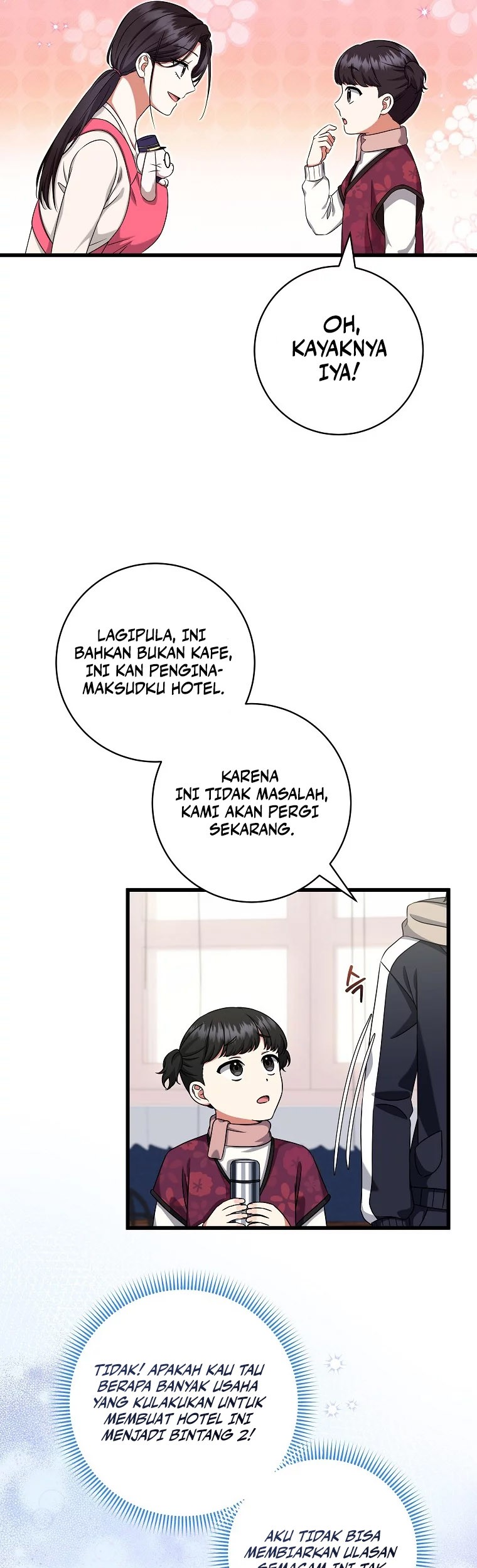 Welcome to Dungeon Hotel Chapter 26 - halaman 23