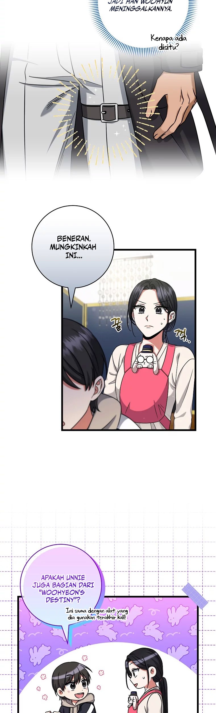 Welcome to Dungeon Hotel Chapter 26 - halaman 29
