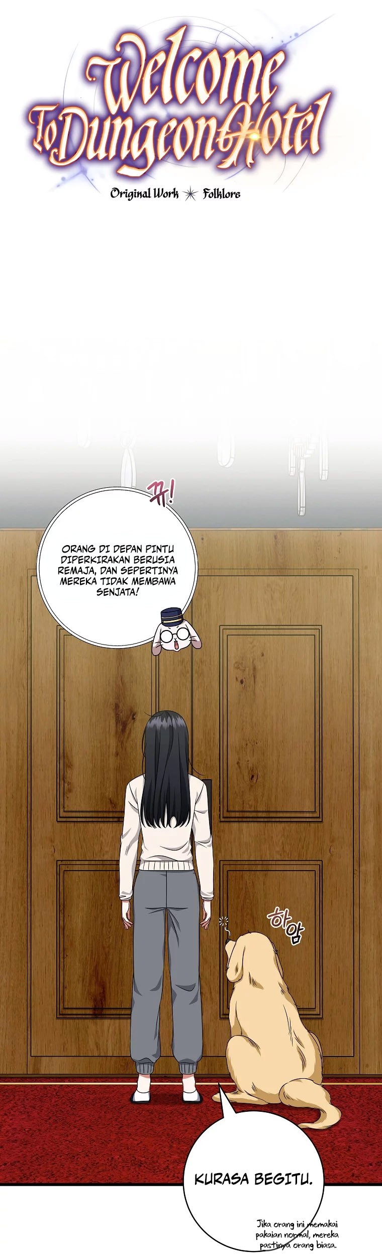 Welcome to Dungeon Hotel Chapter 26 - halaman 7