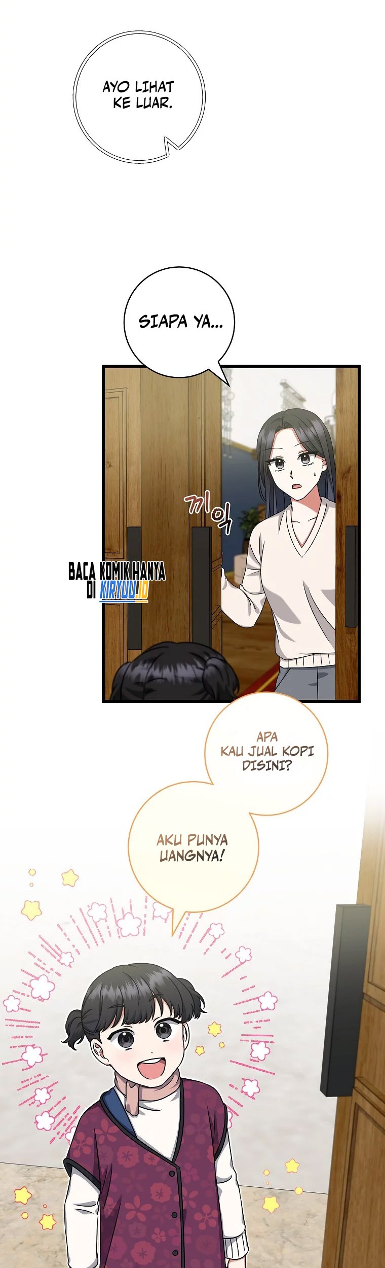 Welcome to Dungeon Hotel Chapter 26 - halaman 8