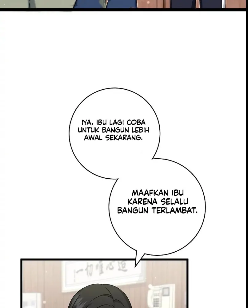 Welcome to Dungeon Hotel Chapter 27 - halaman 84