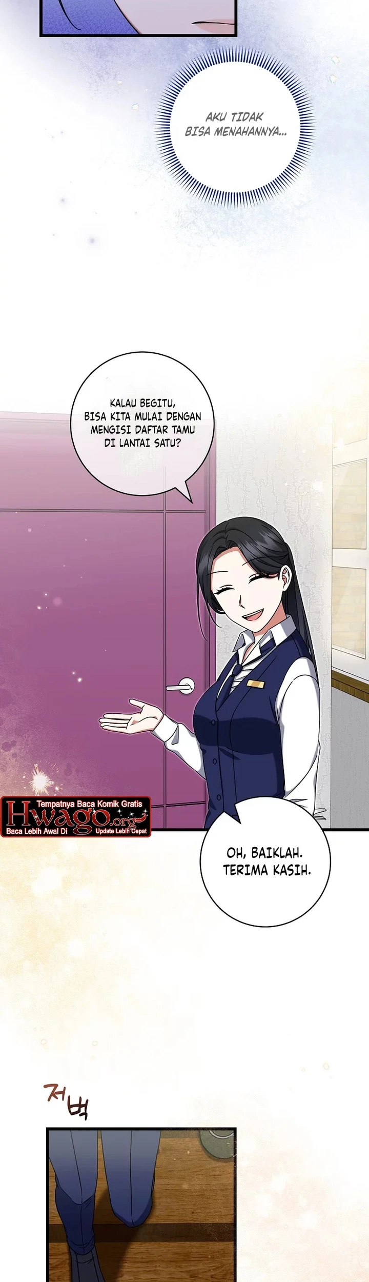 Welcome to Dungeon Hotel Chapter 28 - halaman 35