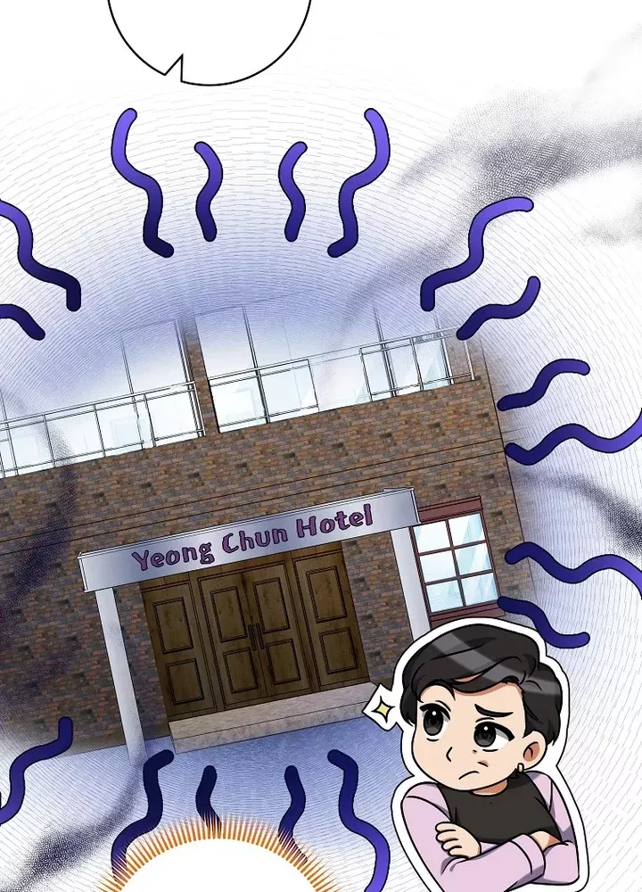 Welcome to Dungeon Hotel Chapter 29 - halaman 12