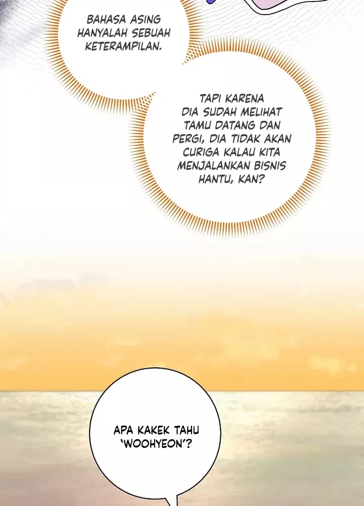 Welcome to Dungeon Hotel Chapter 29 - halaman 13