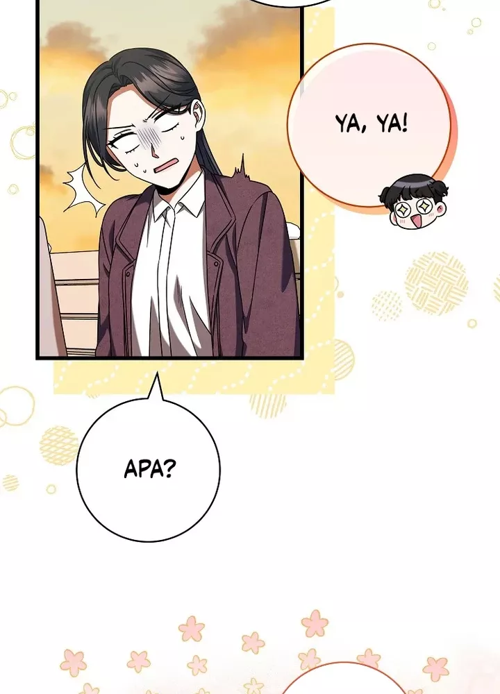 Welcome to Dungeon Hotel Chapter 29 - halaman 18