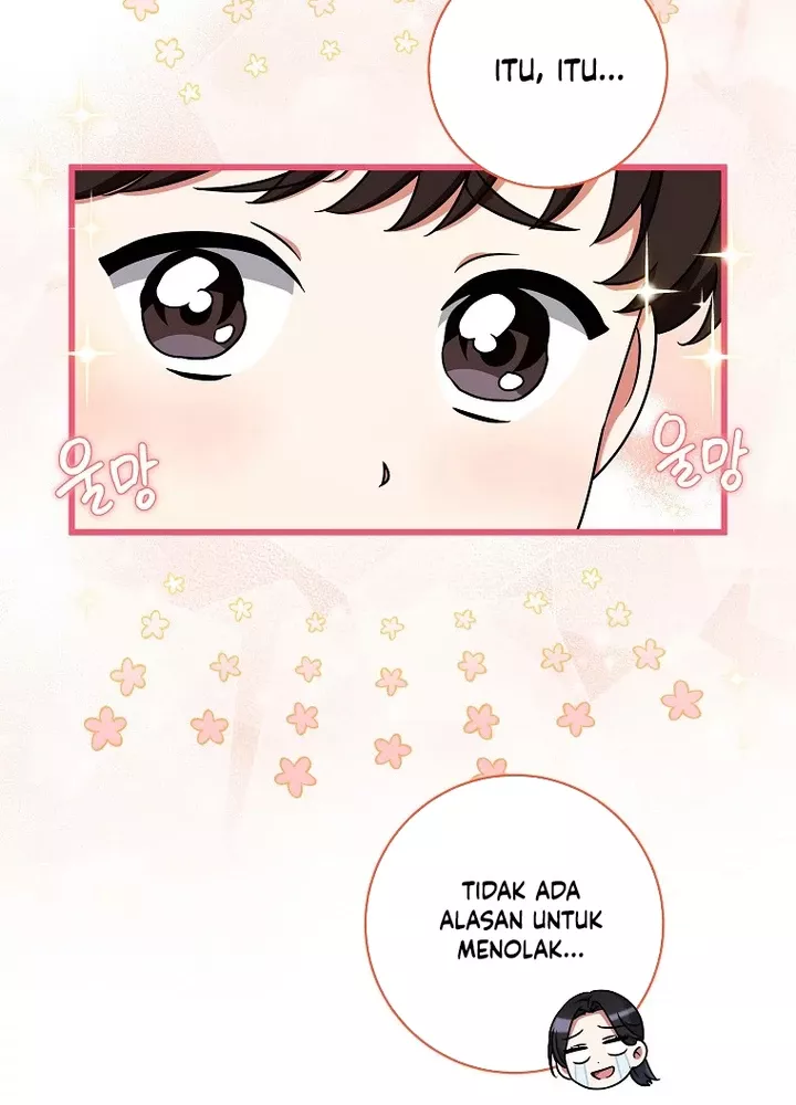 Welcome to Dungeon Hotel Chapter 29 - halaman 19