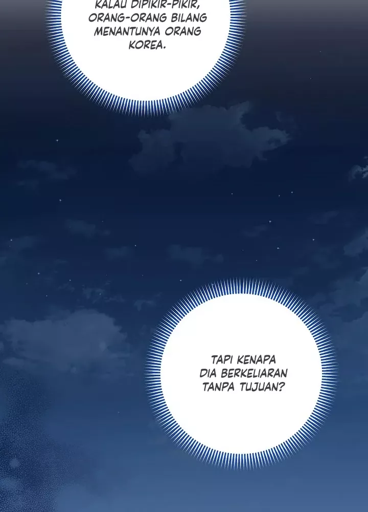 Welcome to Dungeon Hotel Chapter 29 - halaman 35