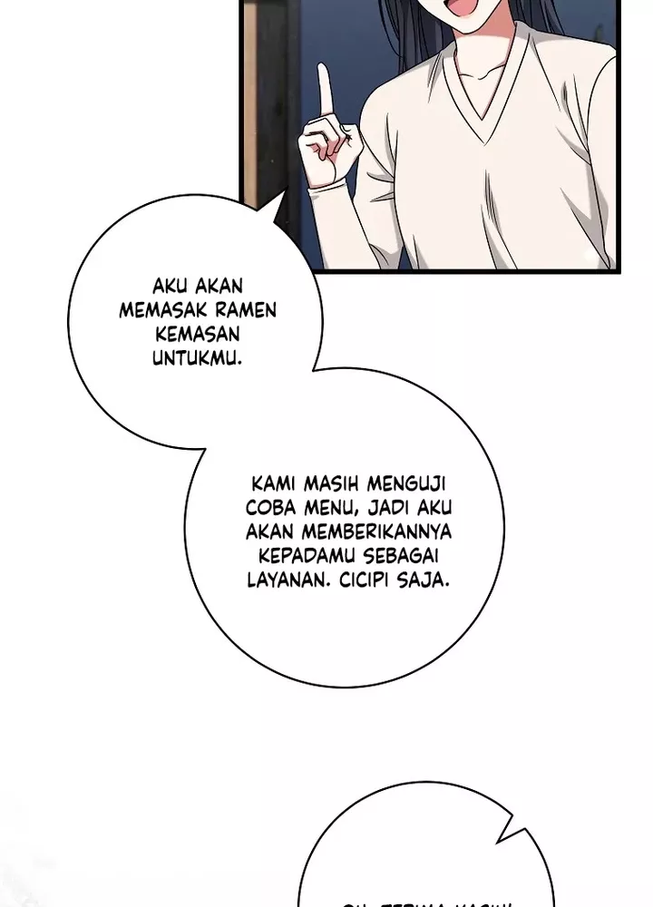 Welcome to Dungeon Hotel Chapter 29 - halaman 46