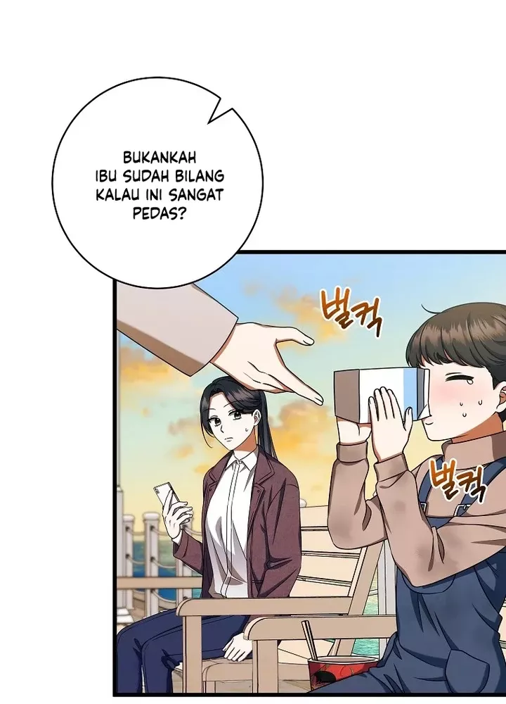 Welcome to Dungeon Hotel Chapter 29 - halaman 5