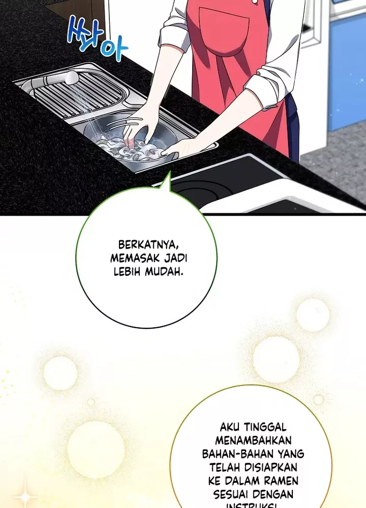 Welcome to Dungeon Hotel Chapter 29 - halaman 54