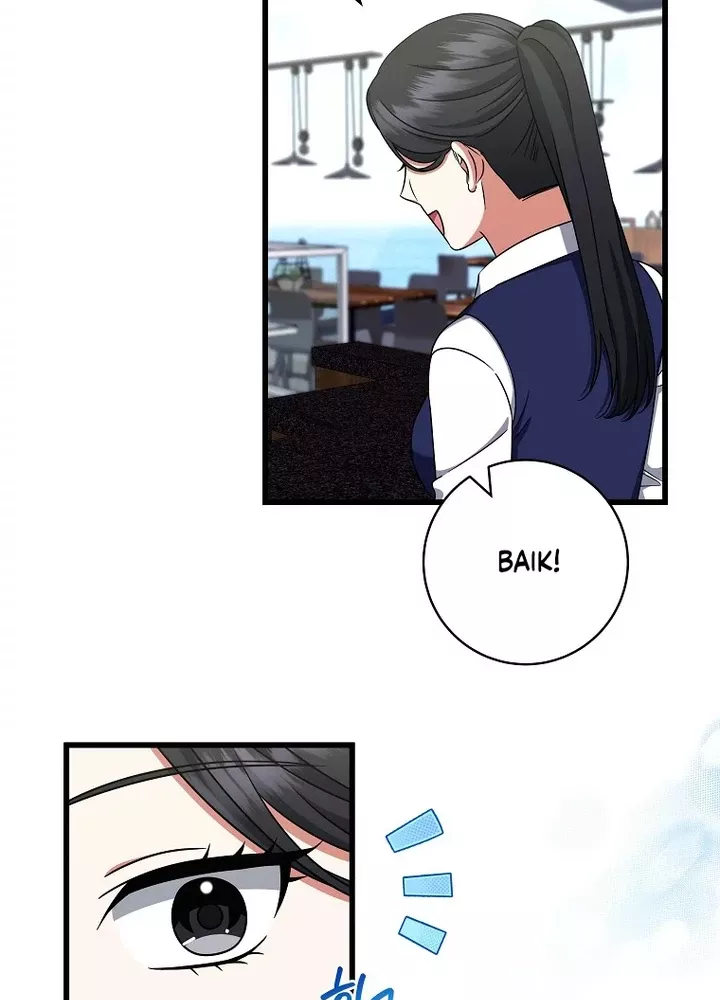 Welcome to Dungeon Hotel Chapter 29 - halaman 59