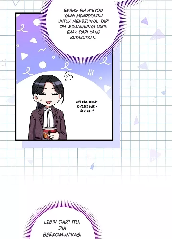 Welcome to Dungeon Hotel Chapter 29 - halaman 8