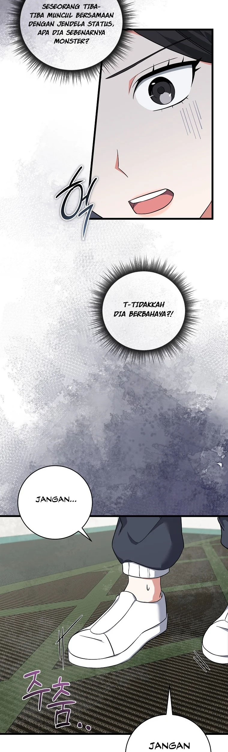 Welcome to Dungeon Hotel Chapter 3 - halaman 22
