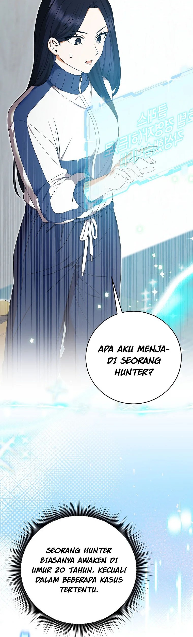 Welcome to Dungeon Hotel Chapter 3 - halaman 3
