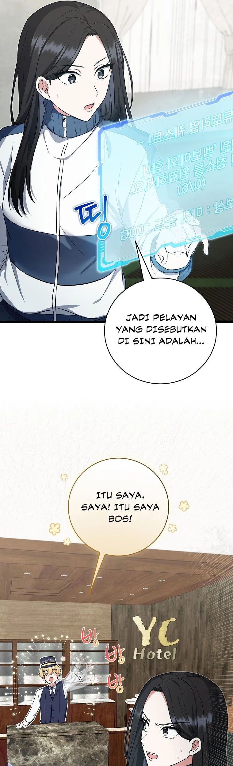 Welcome to Dungeon Hotel Chapter 3 - halaman 37