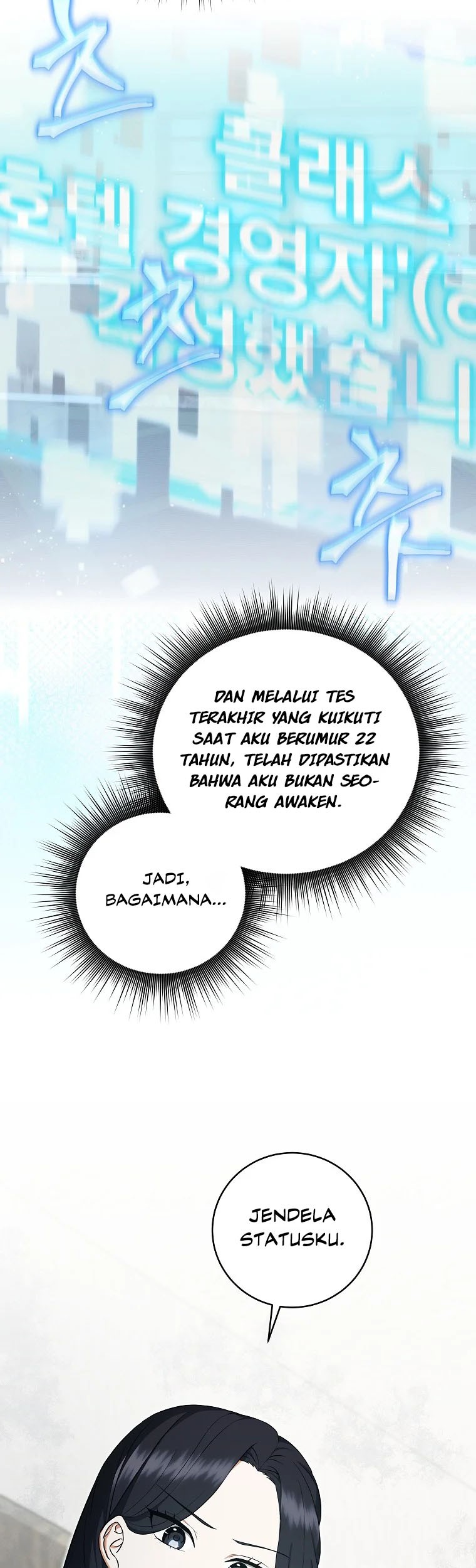 Welcome to Dungeon Hotel Chapter 3 - halaman 4
