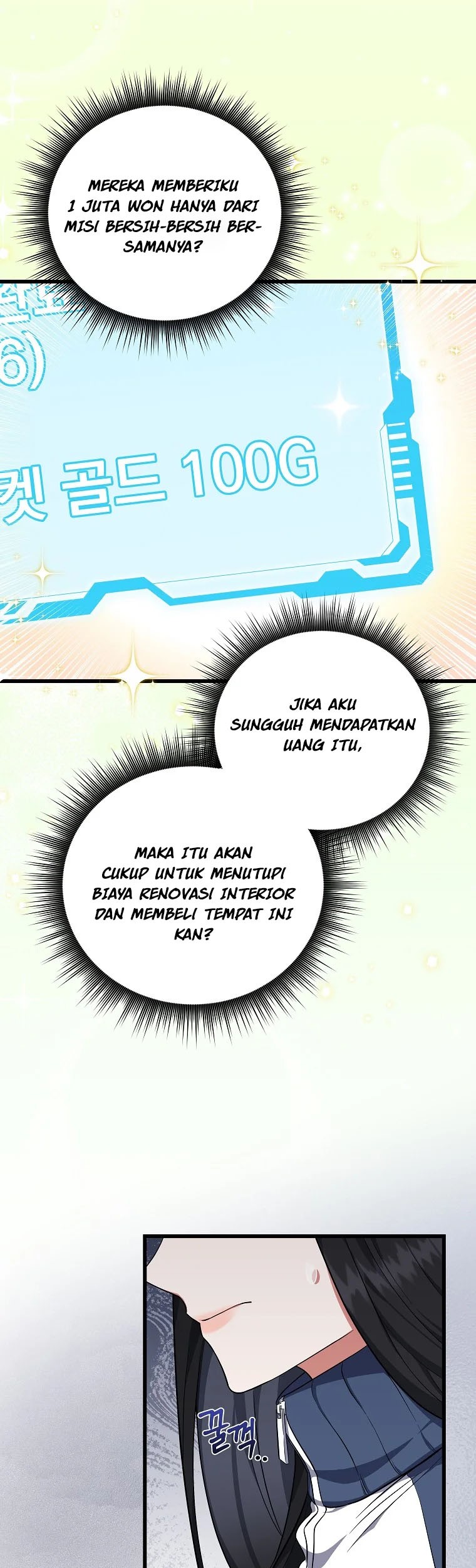 Welcome to Dungeon Hotel Chapter 3 - halaman 43
