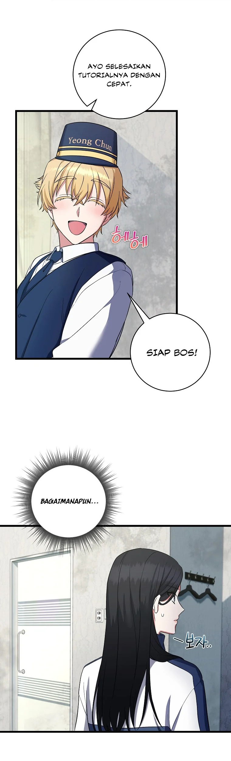 Welcome to Dungeon Hotel Chapter 3 - halaman 58