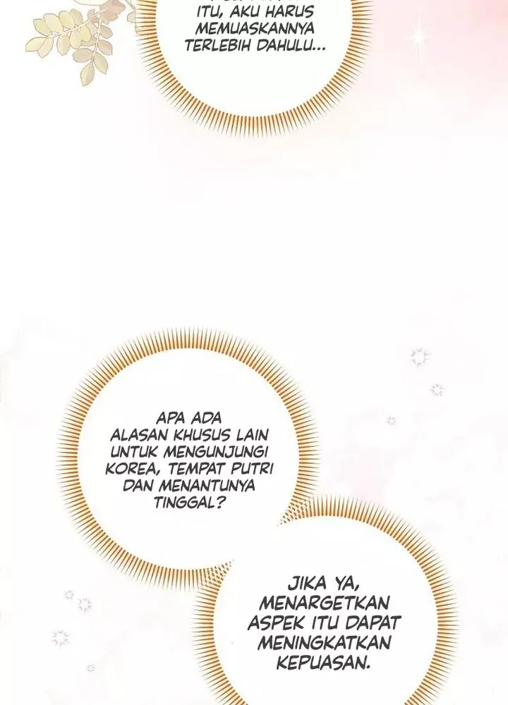 Welcome to Dungeon Hotel Chapter 30 - halaman 23
