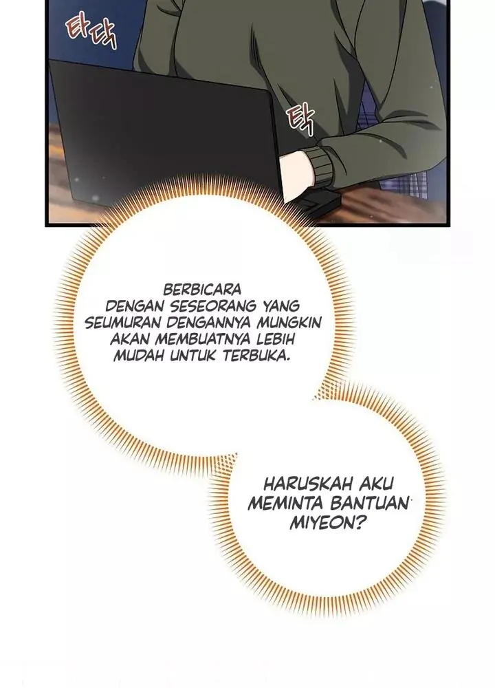 Welcome to Dungeon Hotel Chapter 30 - halaman 26