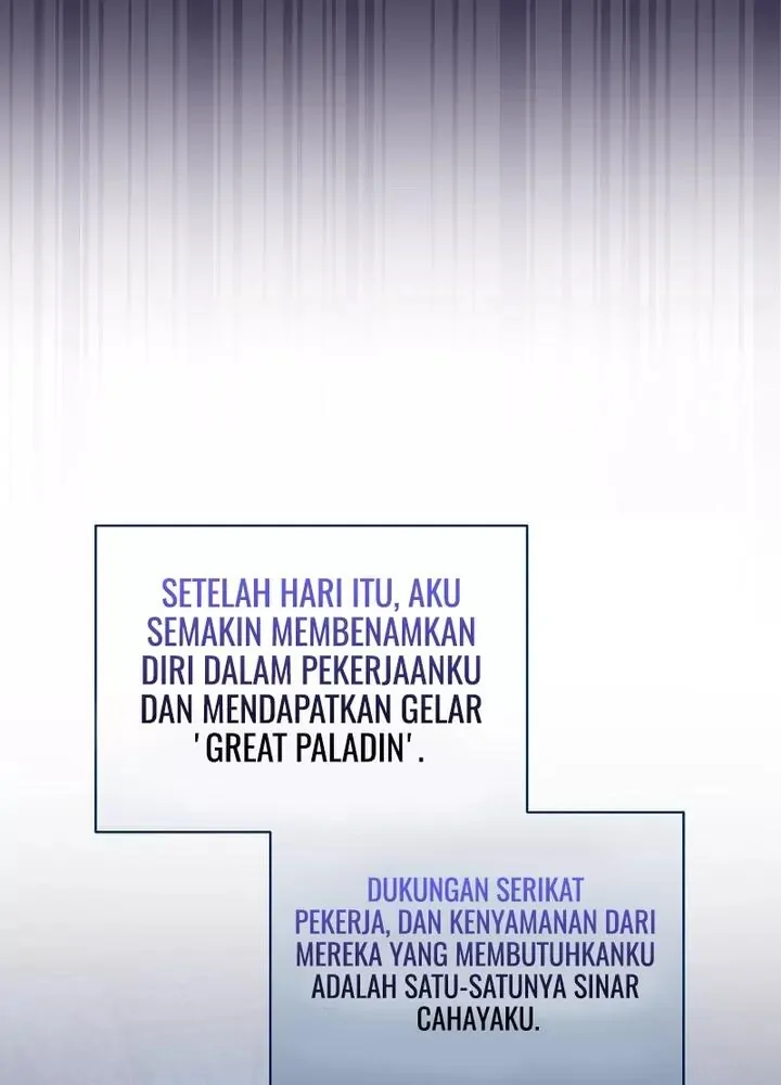 Welcome to Dungeon Hotel Chapter 30 - halaman 59