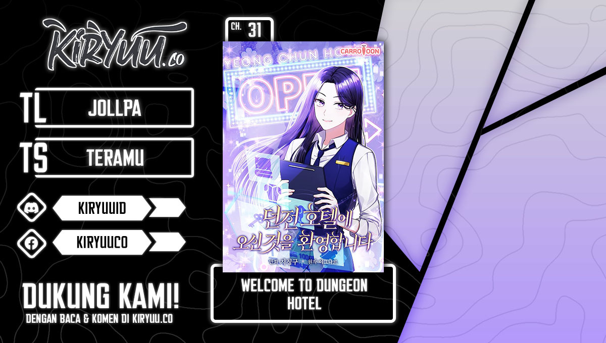 Welcome to Dungeon Hotel Chapter 31 - halaman 1