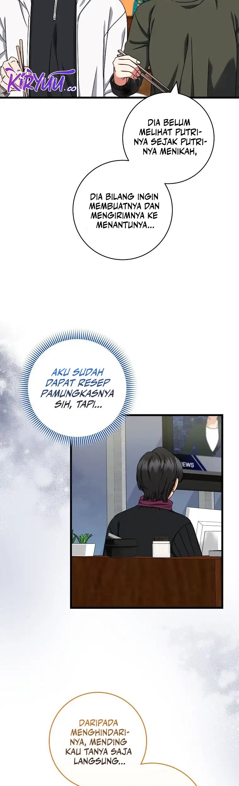Welcome to Dungeon Hotel Chapter 31 - halaman 10