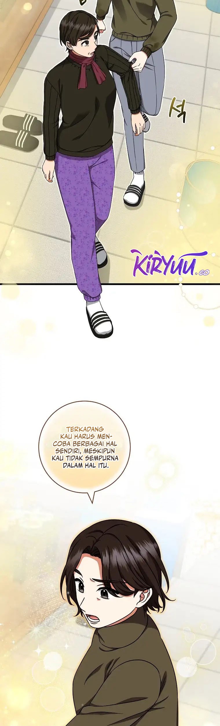 Welcome to Dungeon Hotel Chapter 31 - halaman 15