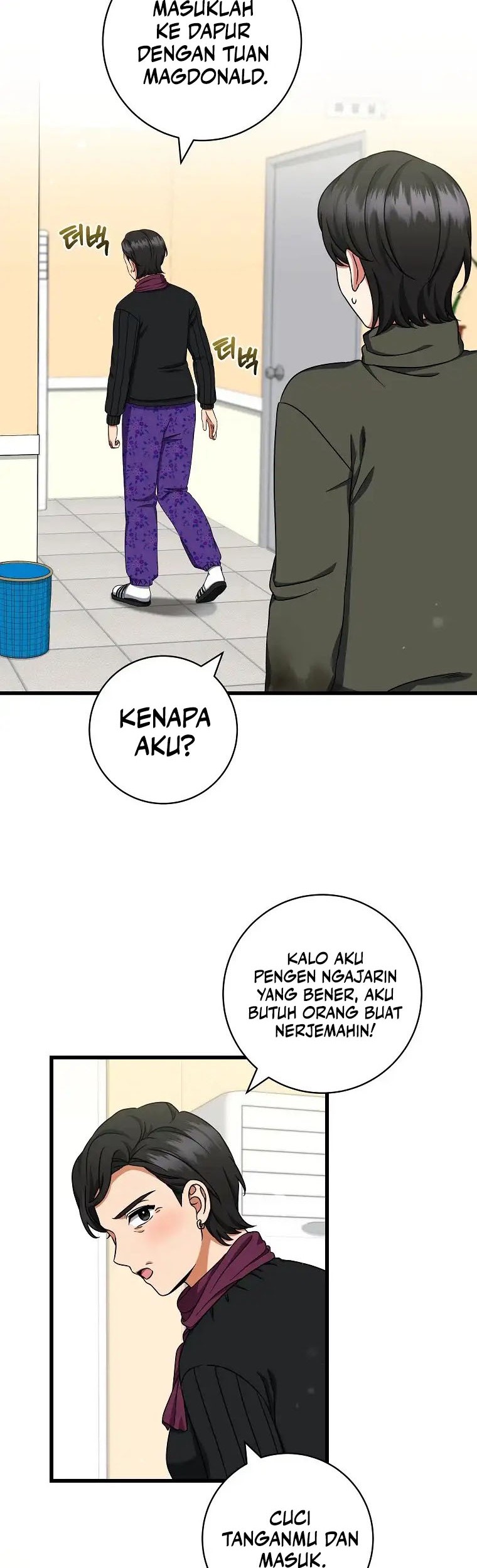 Welcome to Dungeon Hotel Chapter 31 - halaman 19