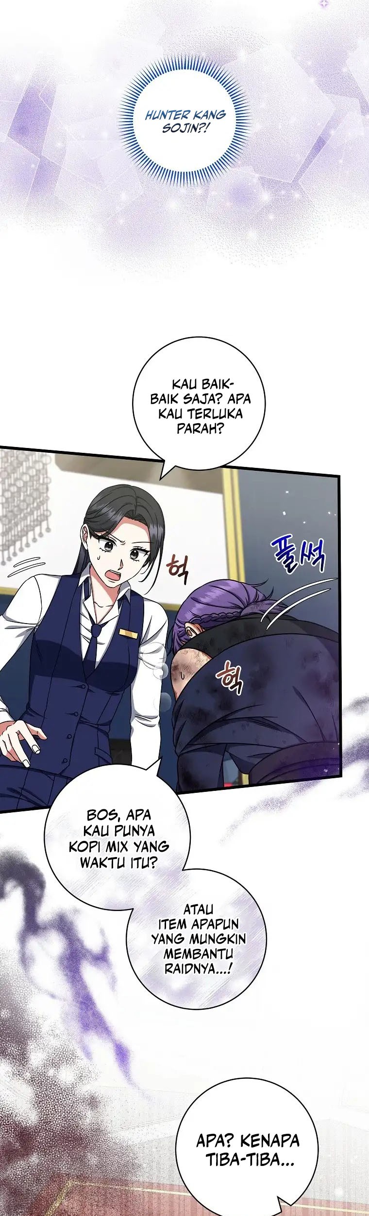 Welcome to Dungeon Hotel Chapter 31 - halaman 33