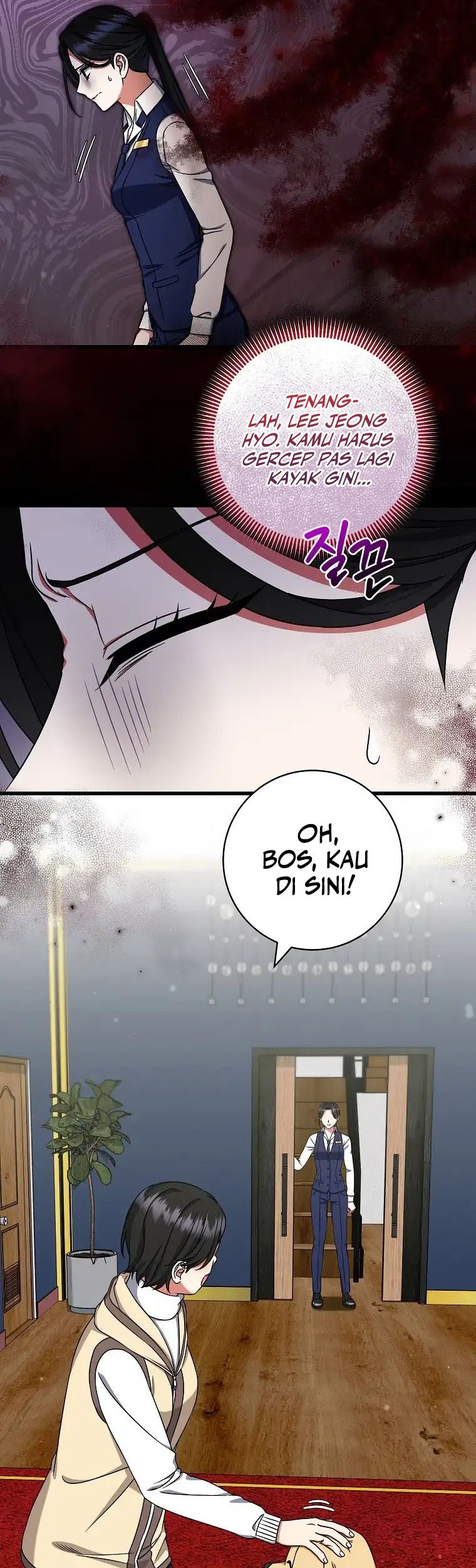 Welcome to Dungeon Hotel Chapter 31 - halaman 43