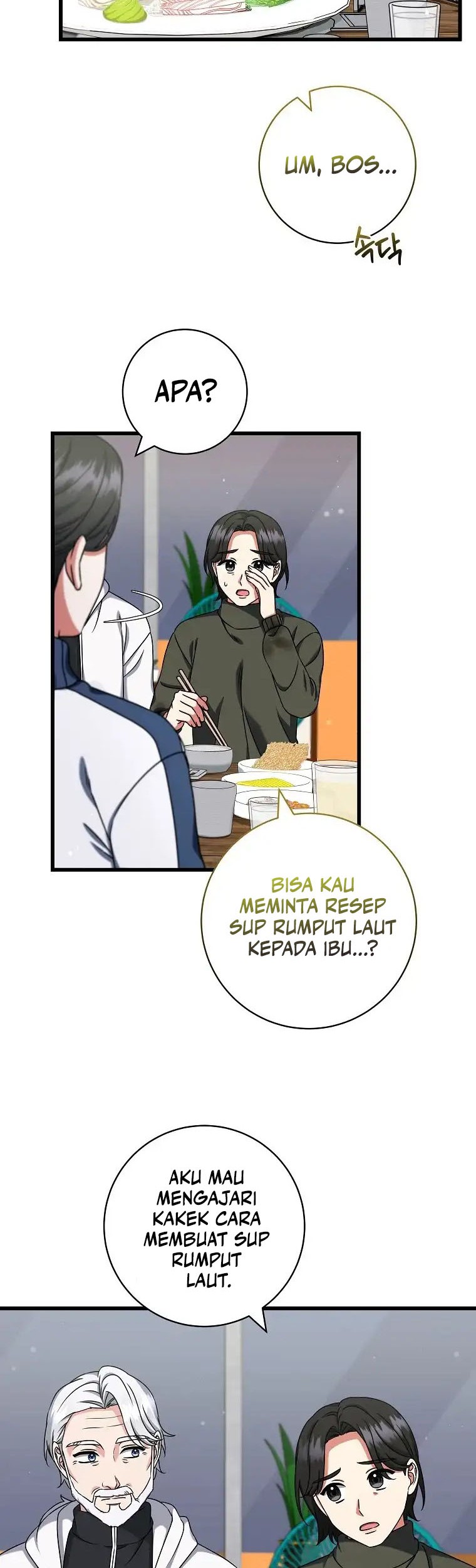 Welcome to Dungeon Hotel Chapter 31 - halaman 9