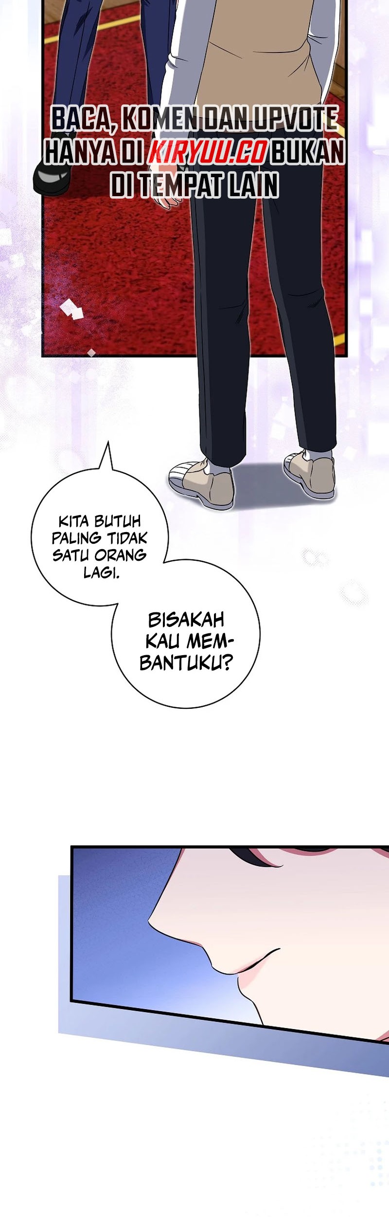 Welcome to Dungeon Hotel Chapter 32 - halaman 11