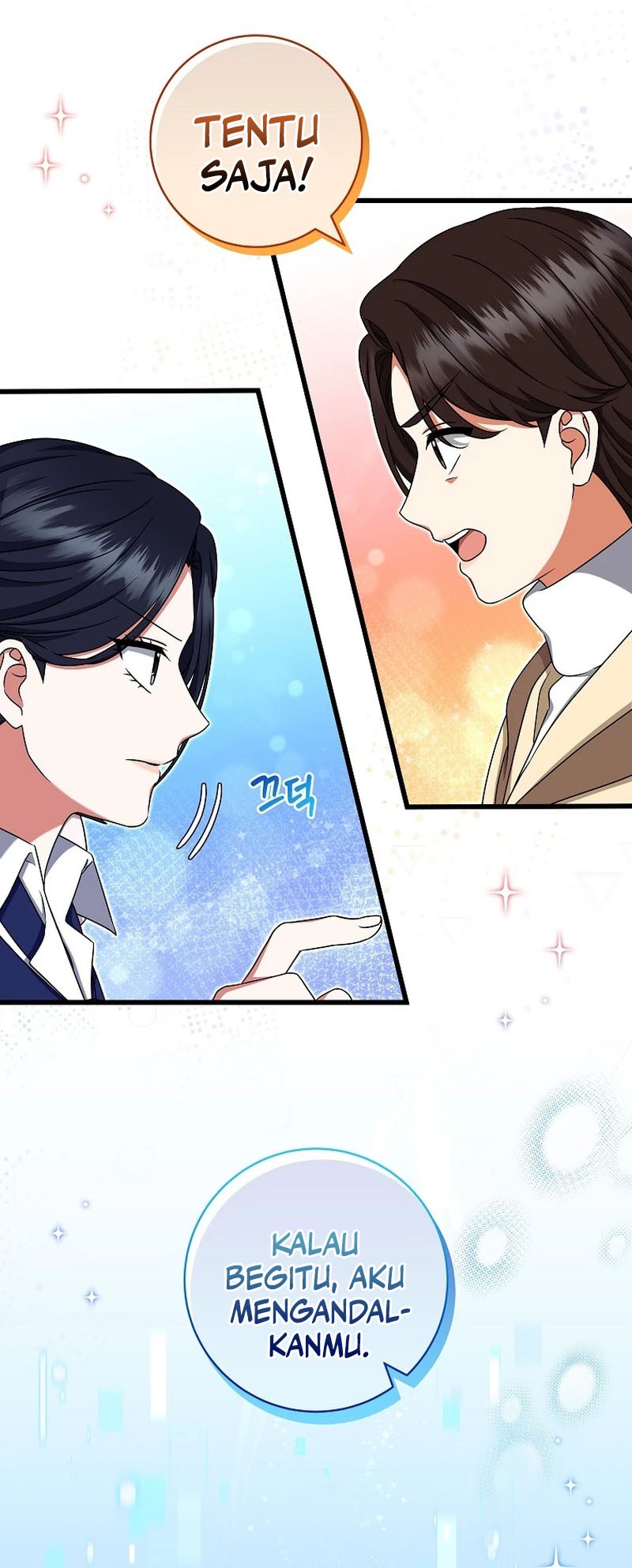 Welcome to Dungeon Hotel Chapter 32 - halaman 12