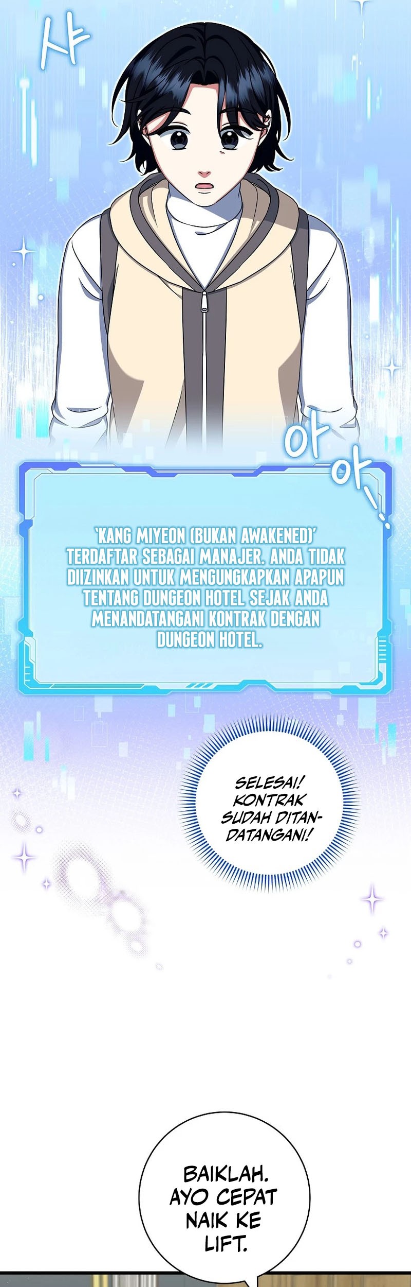 Welcome to Dungeon Hotel Chapter 32 - halaman 13