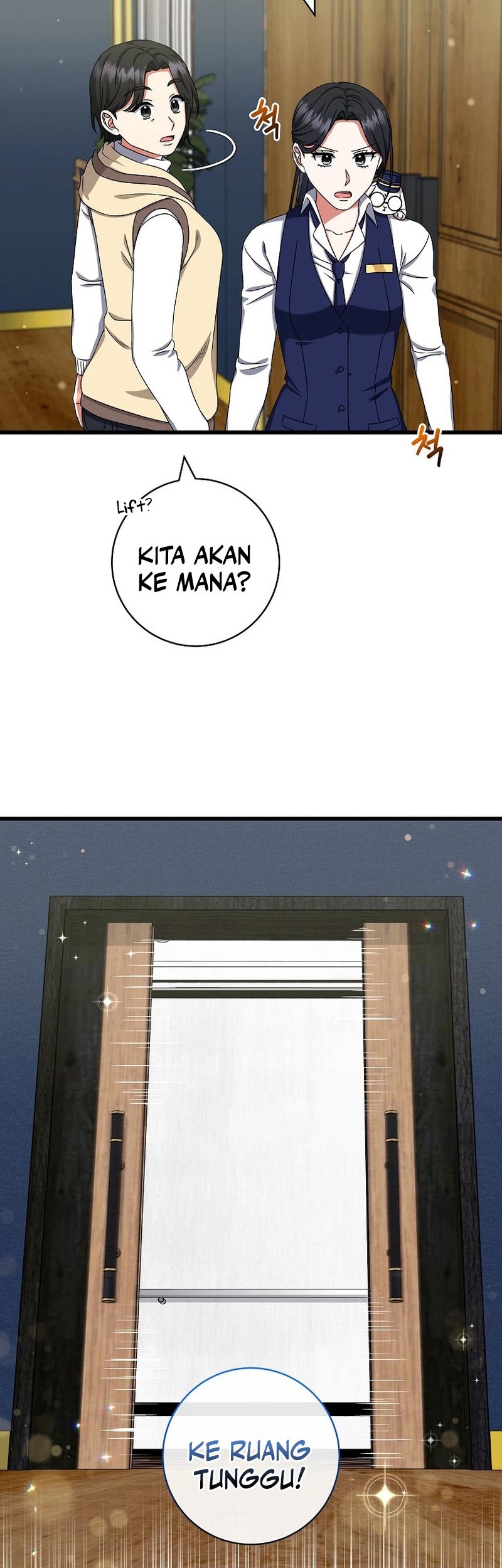 Welcome to Dungeon Hotel Chapter 32 - halaman 14