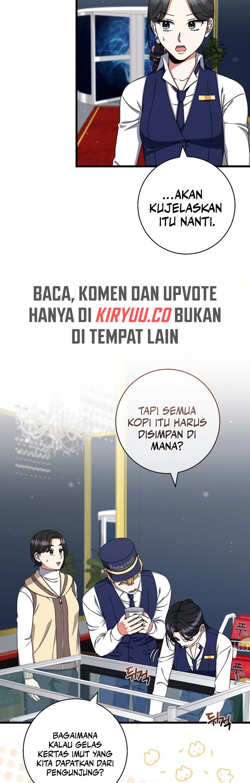 Welcome to Dungeon Hotel Chapter 32 - halaman 19