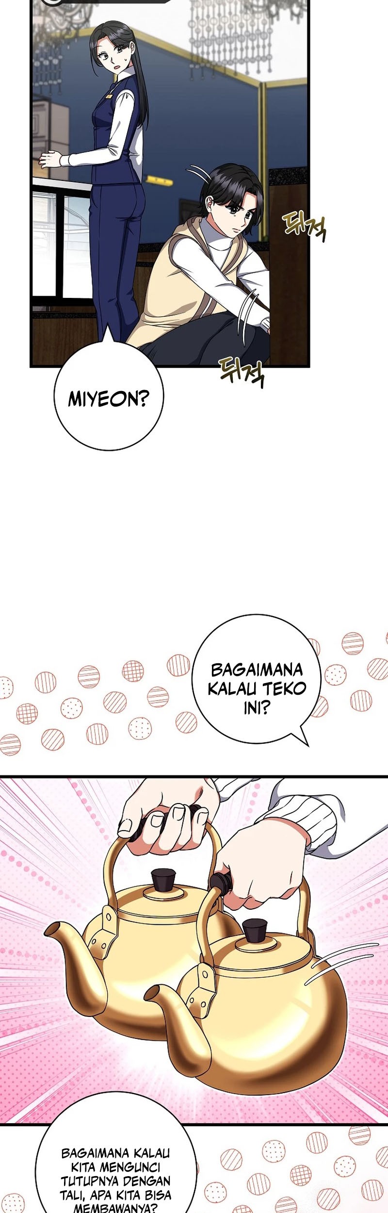 Welcome to Dungeon Hotel Chapter 32 - halaman 22