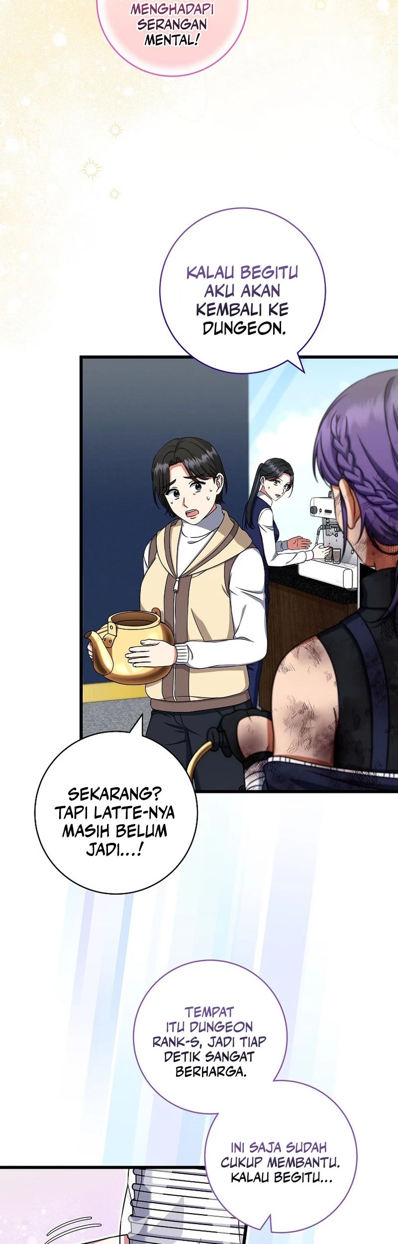 Welcome to Dungeon Hotel Chapter 32 - halaman 27