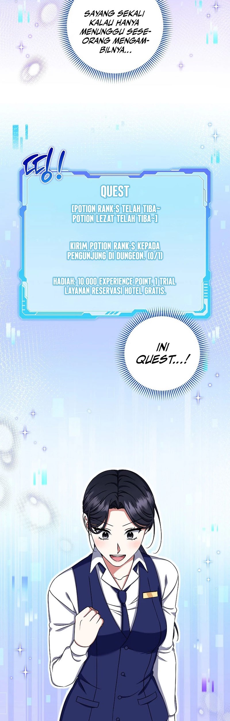 Welcome to Dungeon Hotel Chapter 32 - halaman 37