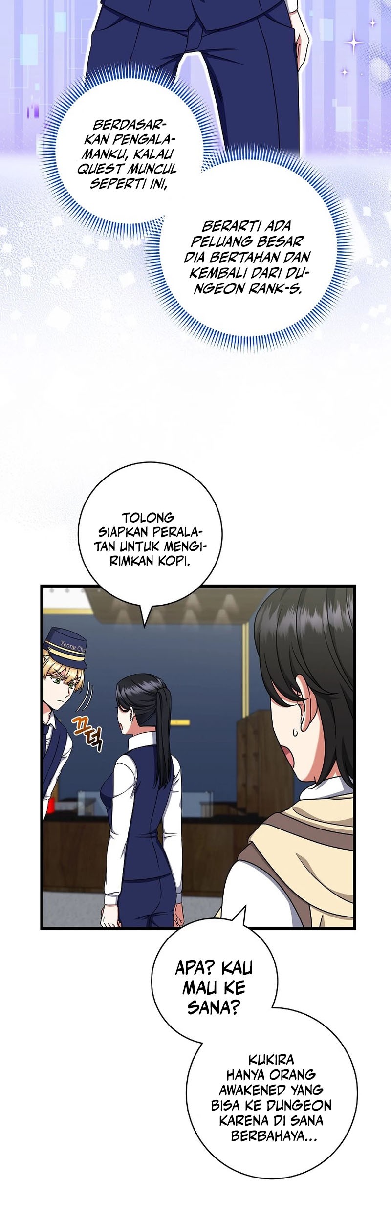 Welcome to Dungeon Hotel Chapter 32 - halaman 38