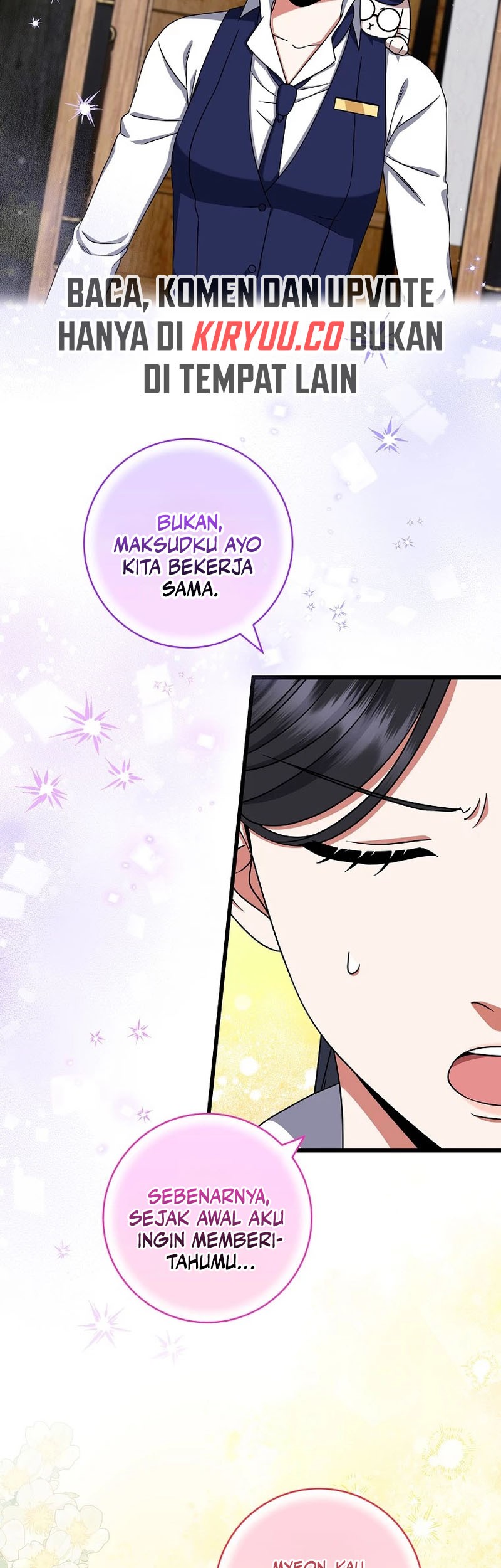 Welcome to Dungeon Hotel Chapter 32 - halaman 4