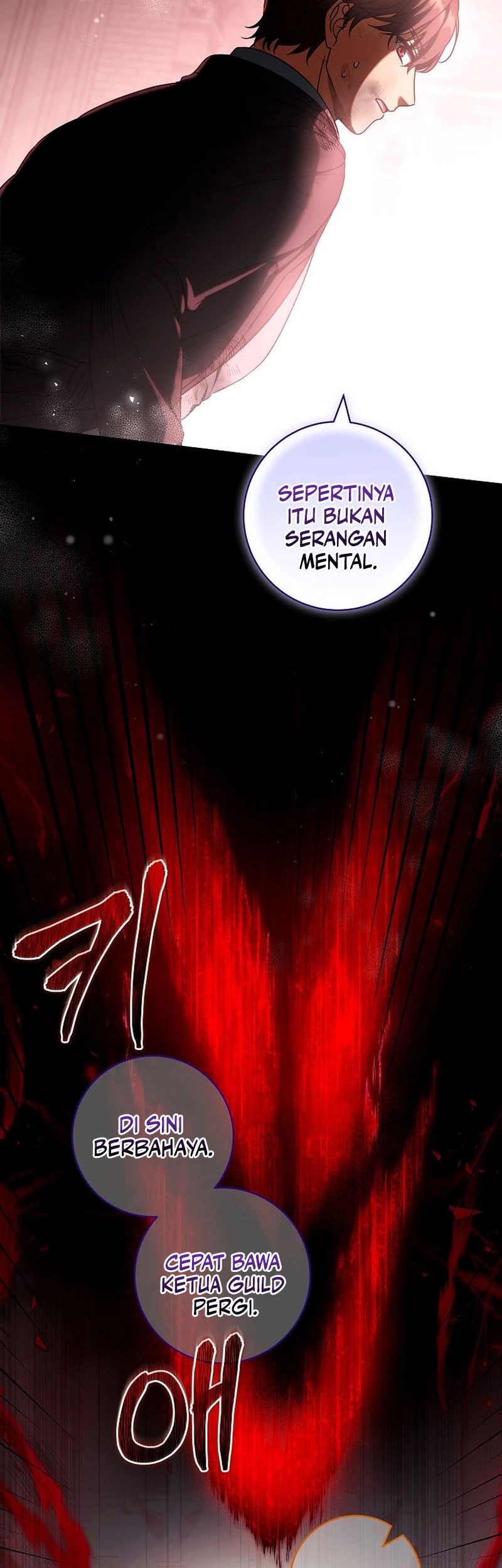 Welcome to Dungeon Hotel Chapter 32 - halaman 56