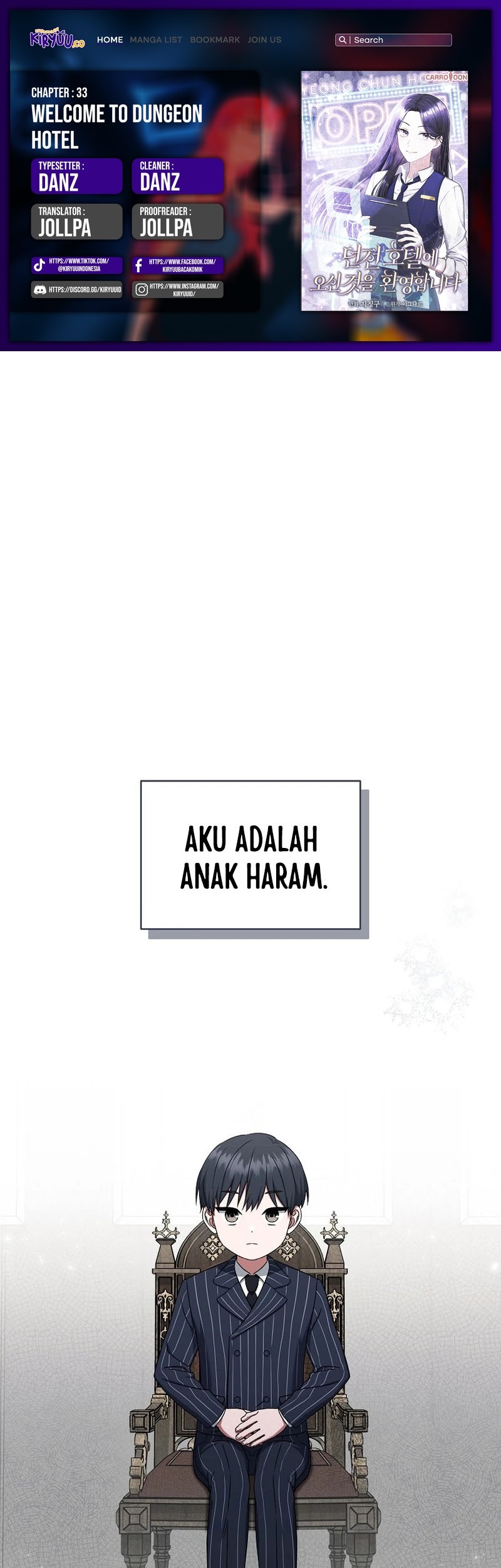 Welcome to Dungeon Hotel Chapter 33 - halaman 1