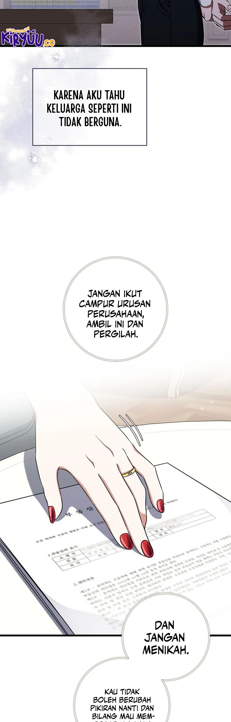 Welcome to Dungeon Hotel Chapter 33 - halaman 12