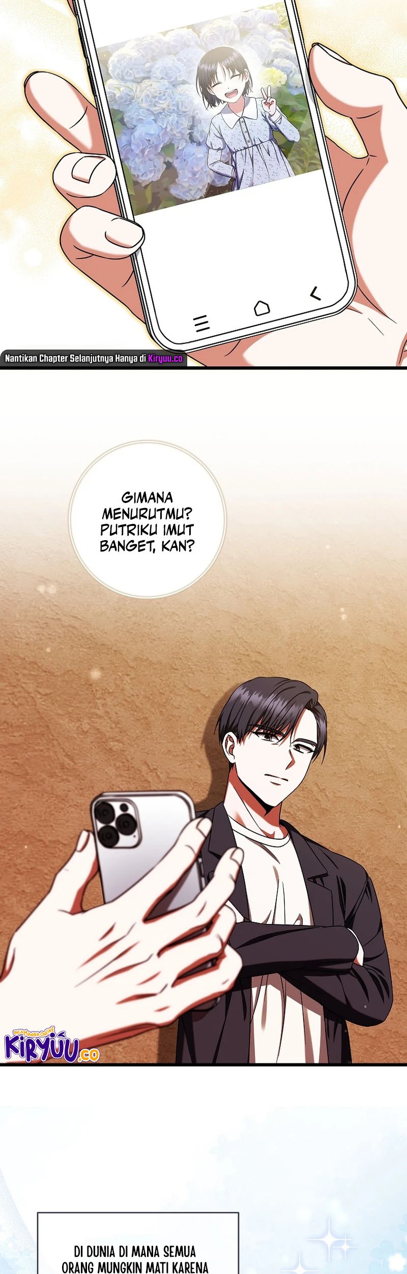 Welcome to Dungeon Hotel Chapter 33 - halaman 15