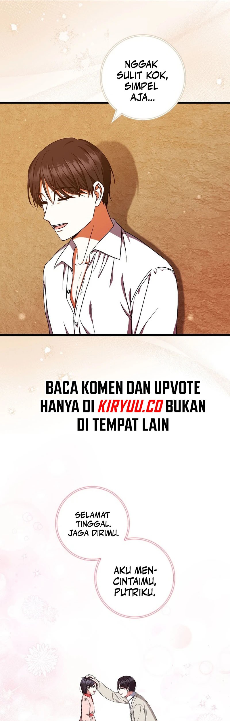 Welcome to Dungeon Hotel Chapter 33 - halaman 21