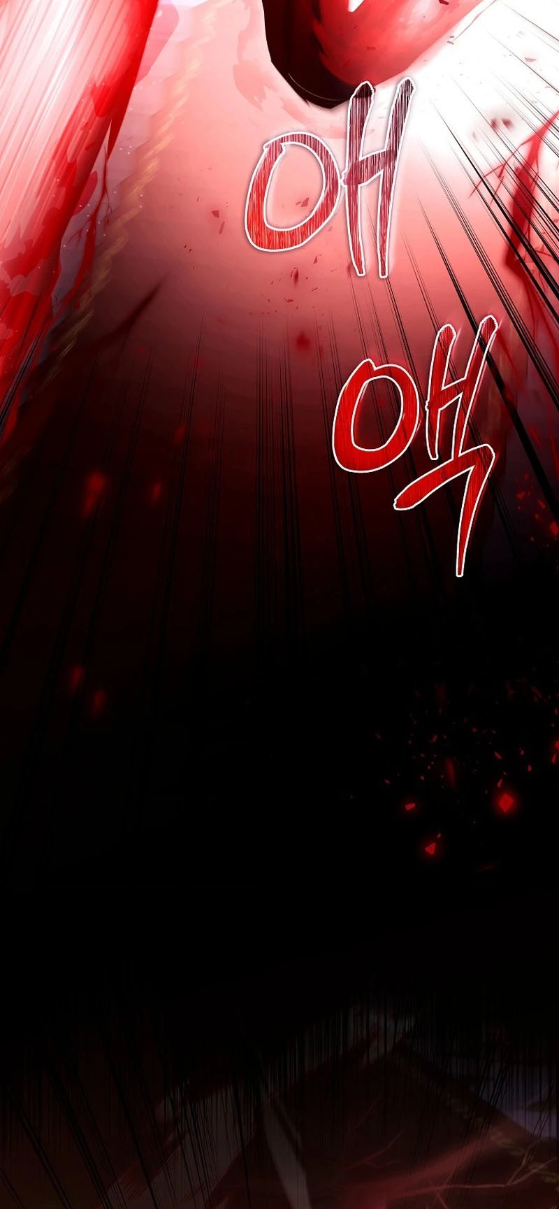 Welcome to Dungeon Hotel Chapter 33 - halaman 27