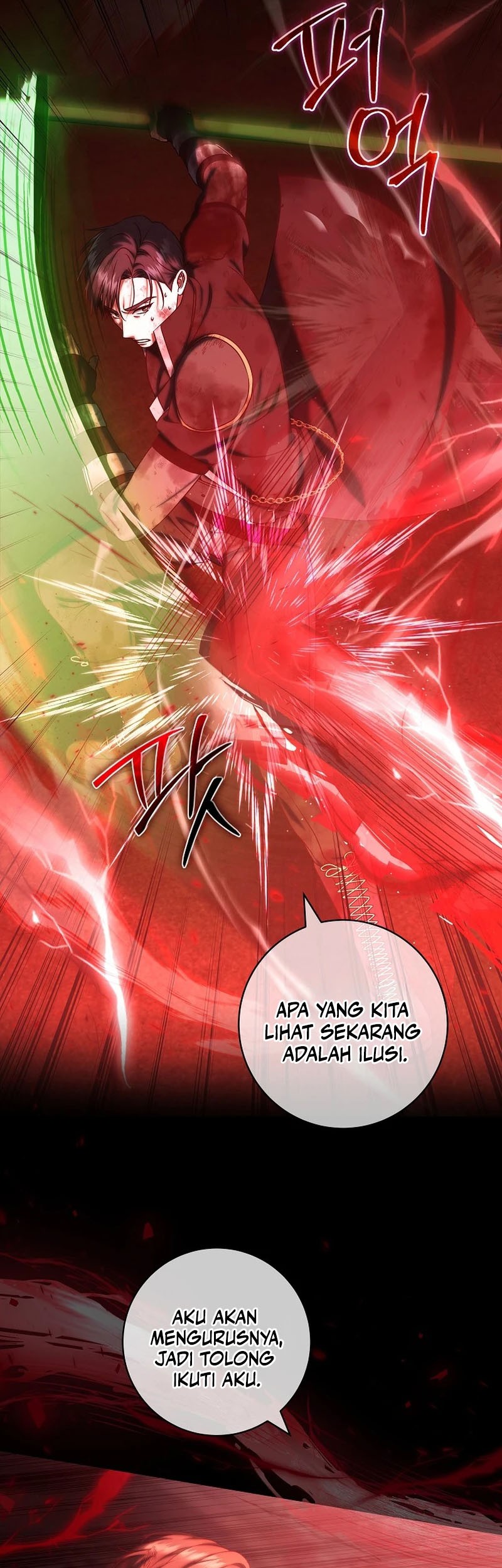 Welcome to Dungeon Hotel Chapter 33 - halaman 28